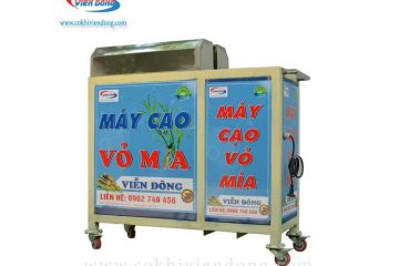 Những loại máy cạo vỏ mía nào đang hỗ trợ người kinh doanh?