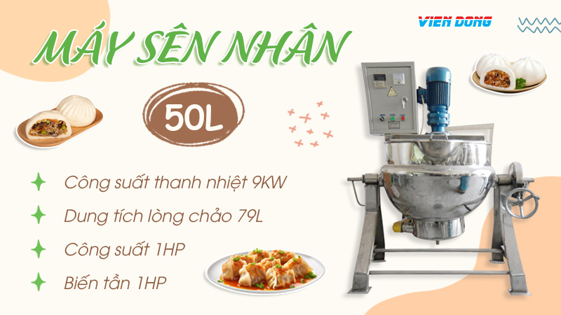 Máy sên nhân 50L