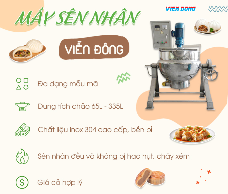 Máy sên nhân 50L